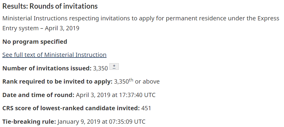 ���������EE����ͨ��19��4��3��ɸѡ����