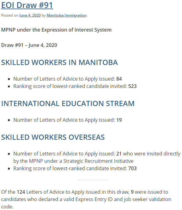 ��ʡ���񲿹���2020��6��4�ռ�������ɸѡ����